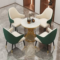 Nordic reception negotiation table and chair combination simple light luxury modern sales office hotel meeting guest talk about single table four chairs
