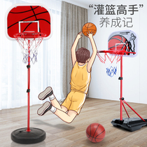 Childrens indoor sports equipment sensory integration home exercise fitness child body taller children sports equipment increased