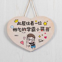 Boys bedroom room layout creative inspirational slogan hanging decoration study children incentive door pendant wall decoration