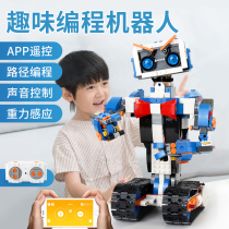  Boys birthday gifts 6-12 years old children 7 practical 8 creative 10 primary school students ten boys 14 send school high-end