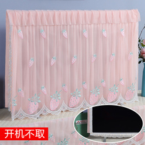  2021 new TV dust cover cover cloth cover cloth LCD cabinet cover towel 55 inch 65 inch lace simple anti-smashing