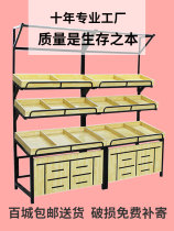 Fruit shelf display rack vegetable and fruit shelf fruit shop decoration layout set up fruit frame supermarket multi-layer creative