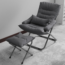 Computer chair home comfortable sedentary lazy sofa chair backrest dormitory College student bedroom stool learning seat
