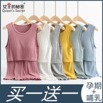 Breast-feeding Vest Pregnant Woman Harnesses Modale Feeding Pajamas for Sleeping Outside Fashion Blouse Spring Autumn Thin summer jersey