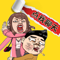 A quick glance at the fall of the Perseum.