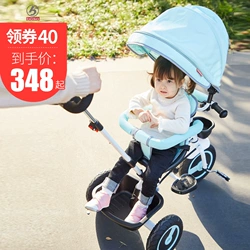 宝仕儿童三轮车脚踏车1-3周岁婴儿手推车2-6宝宝幼童3轮车子小孩