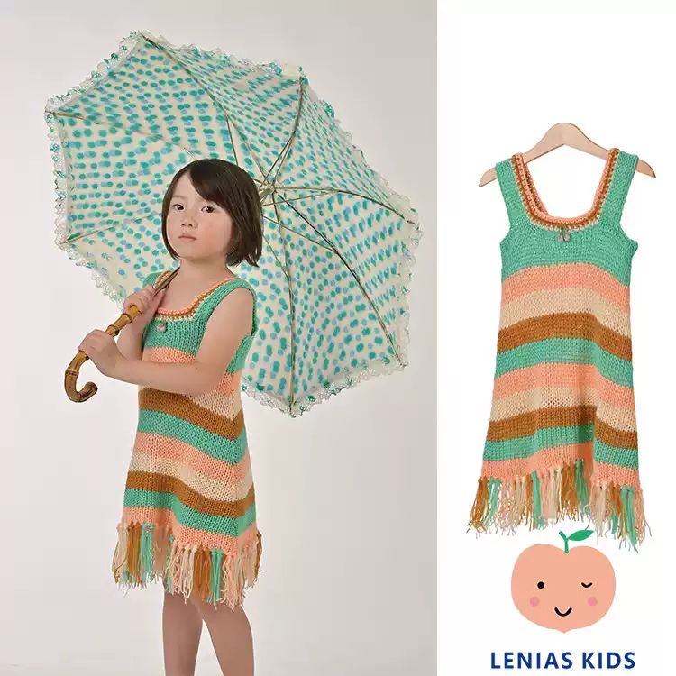 Lenias LN家 Tago 24SS春夏 女童 粗线针织撞色 吊带裙