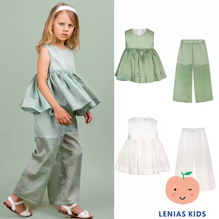 Lenias LN家 Paade mode25SS春夏 柔软轻薄背心+裤子套装