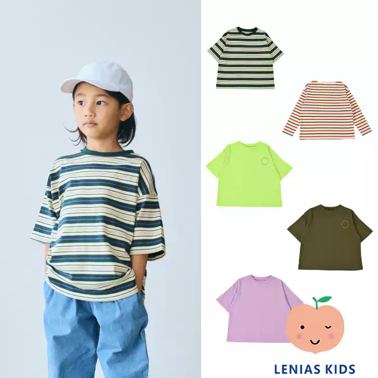 Lenias LN家east end highlanders25SS春夏 纯色条纹T恤