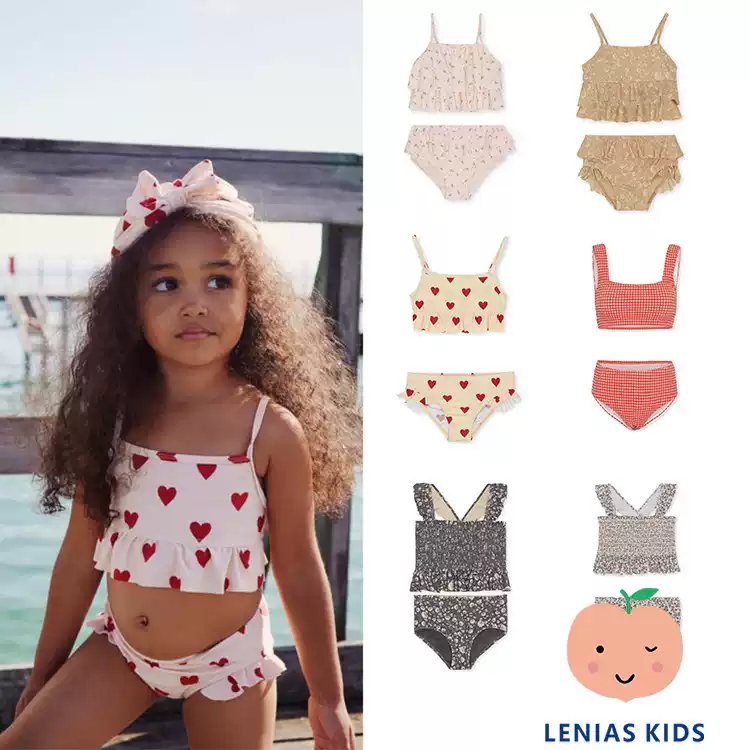 leniasLN家Konges22SS春夏 女童甜美可爱碎花分体泳衣