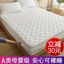 Summer new cotton fitted sheet single cotton bedspread Simmons mattress protective cover cover dust-proof bed cover three-piece set