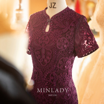  Name:) Simu engraved mother cheongsam 2021 new female summer wedding improved version of Chinese wedding dress