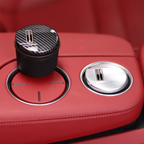 Suitable for Porsche car ashtray Cayenne Paramela macan car interior multifunctional with light