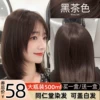 Товары от 美肌秀儿朵妍专卖店
