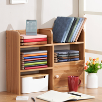 Desk storage folder storage box desktop finishing student pen holder office shelf desk M121