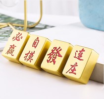 Custom lettering brass mahjong gift Guangdong mahjong card color cartoon mahjong Golden Gift personality small mahjong
