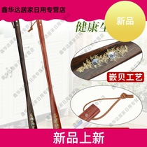 Convenient shoehorn length Free Mail Wooden auxiliary pluck leather shoes lifter handle extended home household