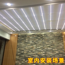 Mouth Lvpin led light strip ceiling lamp transformation light box energy-saving tube rectangular wick light plate light with super bright l