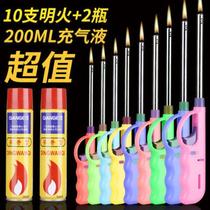 Ignition gun e-ignitor gas cooker natural gas upgrade kitchen lengthened handle long mouth lighter clear fire