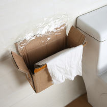 Toilet tissue box Punch-free toilet toilet paper bathroom shelf Pumping paper roll paper waterproof creative toilet paper box