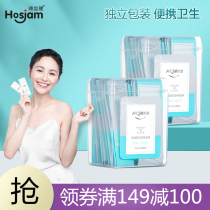 (Special area ticket full 149-100) Haotooth dental floss Rod independent packaging ultra-fine portable 40 1 box