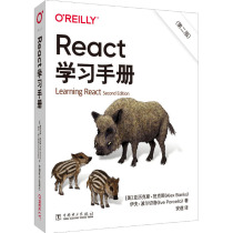  React Learning Manual(2nd Edition) (United States)by Alex Banks Yves Porcello Andao Translation programming (new) Professional technology Xinhua Bookstore genuine map