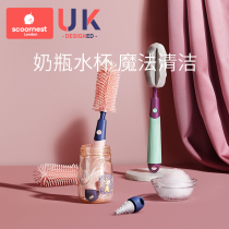 Kechao silicone bottle brush cleaning brush set 360 degree rotating silicone brush sponge cleaning bottle brush
