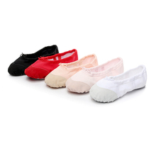 Childrens dance shoes soft bottom practice childrens boys and girls dance Cat Claw adult red Chinese ballet shoes