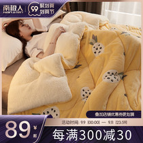 Lamb velvet blanket quilt winter thickened warm coral fleece double blanket winter student dormitory single spring and autumn