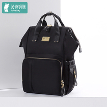 Ling Shi fashion mommy bag mother baby bag multi-function large capacity mother shoulder backpack 2021 new upgrade