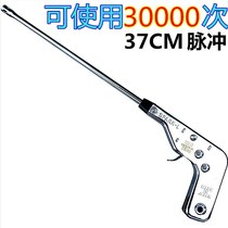 Lighter long handle Kitchen household commercial electronic pulse igniter extended version of natural gas gas stove