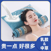 Latex Buckwheat Cylindrical Cervical Spine Pillow Repair Stiff vertebral Agrass straightening and protecting the cervical spine sleep special assistant sleep hard