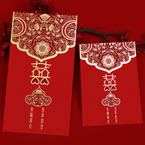 Red envelope 2021 new red envelope wedding special universal size number newlywed red envelope bag personality creative bronzing