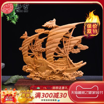 Looking for the ancient Taihang cliff cypress wood carving crafts smooth swing solid wood carving crafts moving to give gifts