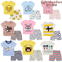  Infant childrens short-sleeved suit 1-3 years old baby summer clothes pure cotton childrens clothes Boys and girls shorts pajamas 