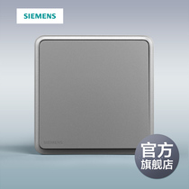 Siemens switch socket panel Lingyun series silver gray one-open multi-control halfway switch official flagship store