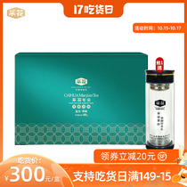 Flower Maojian Hubei Yichang Wufeng Green Tea Spring Rain Pre-grade fried Green Tea Gift Box Yihe Cuifeng 400g