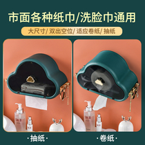 Toilet tissue box toilet paper roll paper storage rack cloud wash face towel carton wall-mounted non-perforated hanger