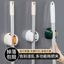 Touch wall-mounted bathroom without trace-free punch tug hook sweep hanging artifact powerful fixer