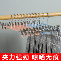 Pants rack pants clip Household incognito strong pants clip hanger multi-function pants hang jk skirt clip rack pants storage artifact
