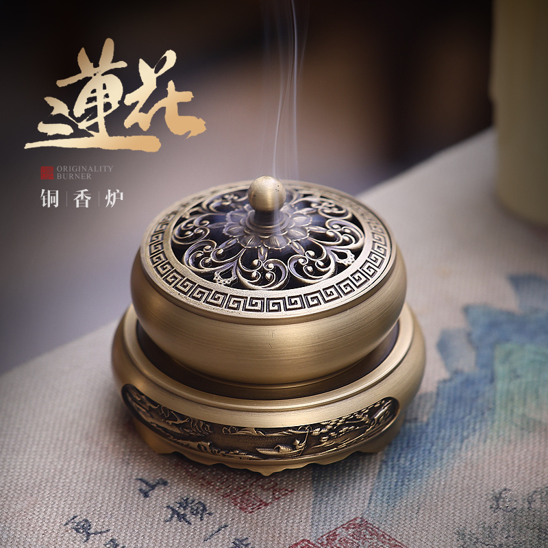 铜熏香炉精选和铜熏香炉品牌价格与图片-淘宝商品网