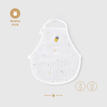 Gauze bellyband baby summer thin cotton belly baby newborn men and women summer ultra-thin belly pocket