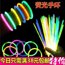 Disposable light stick 100 light stick luminous stick bracelet DIY creative gift stall