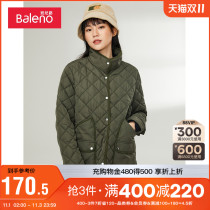 Benni Road 2021 autumn and winter new solid color warm long sleeve cotton coat women loose zipper casual simple cotton coat