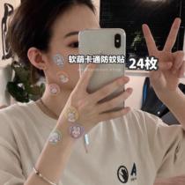 Xin help grocery store cute soft cute cartoon repellent insect repellent artifact outdoor portable anti-mosquito sticker anti-mosquito artifact