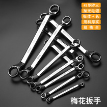 Plum blossom wrench dual-purpose wrench double-head plum wrench glasses handle tool set 8-10-13-14-17