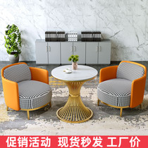 Negotiate tea table and chairs Combined office sofa Thousand birds Gagger Single chair Beauty House Balcony Lounge Area One Table Two Chairs