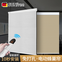 Electric honeycomb curtain non-perforated installation shading and sunshade intelligent remote control automatic lifting bedroom honeycomb Venetian curtain
