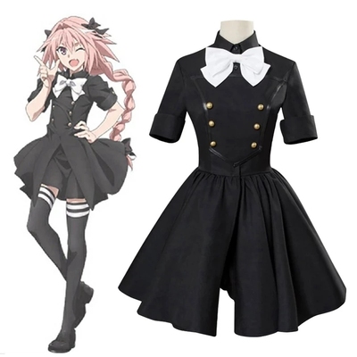 Bhiner Cosplay : Astolfo cosplay costumes | Fate - Online Cosplay costumes  marketplace