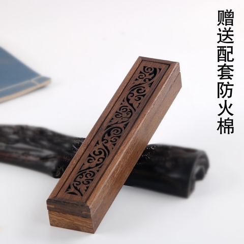 鸡翅木香盒精选和鸡翅木香盒品牌价格与图片-淘宝商品网